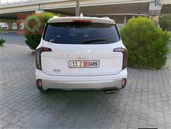 کیا تێلوراید